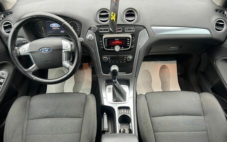 Ford Mondeo IV, 2011 год, 899 000 рублей, 17 фотография