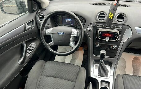 Ford Mondeo IV, 2011 год, 899 000 рублей, 15 фотография