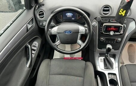 Ford Mondeo IV, 2011 год, 899 000 рублей, 18 фотография