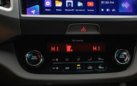 KIA Sportage III, 2012 год, 1 379 000 рублей, 19 фотография