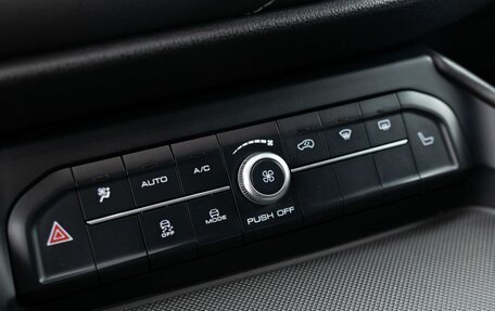 Haval F7 I, 2019 год, 1 200 000 рублей, 15 фотография