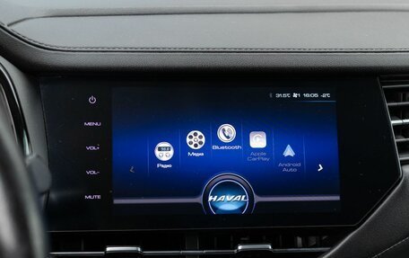 Haval F7 I, 2019 год, 1 200 000 рублей, 14 фотография