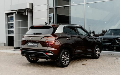 Hyundai Creta, 2021 год, 1 900 000 рублей, 2 фотография