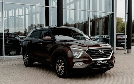 Hyundai Creta, 2021 год, 1 900 000 рублей, 5 фотография