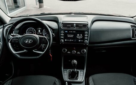 Hyundai Creta, 2021 год, 1 900 000 рублей, 15 фотография