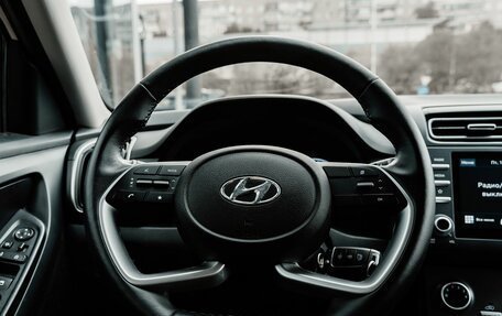 Hyundai Creta, 2021 год, 1 900 000 рублей, 17 фотография