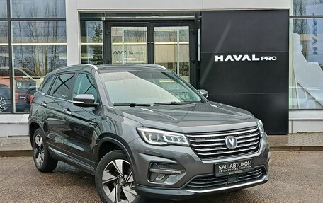 Changan CS75 I рестайлинг, 2020 год, 1 740 000 рублей, 5 фотография