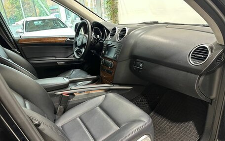 Mercedes-Benz M-Класс, 2009 год, 1 499 900 рублей, 8 фотография