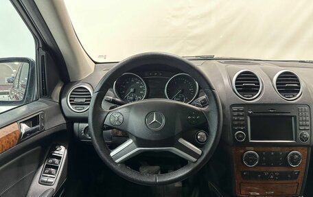 Mercedes-Benz M-Класс, 2009 год, 1 499 900 рублей, 7 фотография