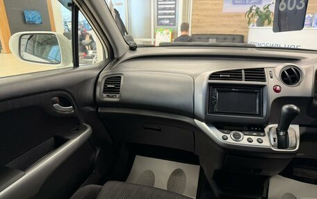 Honda Stream II, 2009 год, 1 399 999 рублей, 14 фотография