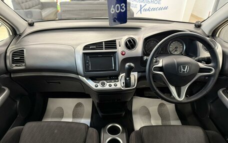 Honda Stream II, 2009 год, 1 399 999 рублей, 16 фотография