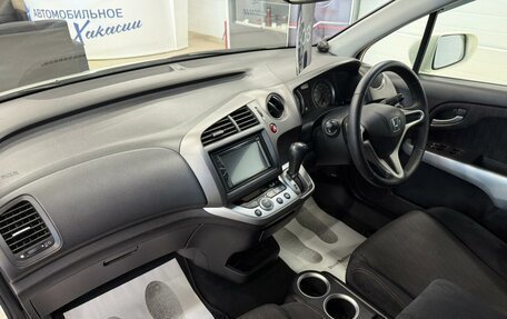 Honda Stream II, 2009 год, 1 399 999 рублей, 13 фотография