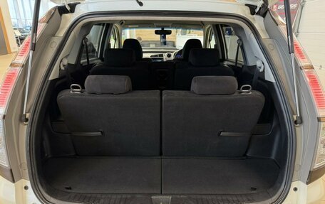 Honda Stream II, 2009 год, 1 399 999 рублей, 19 фотография