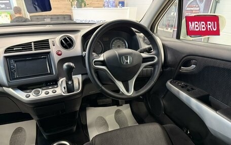 Honda Stream II, 2009 год, 1 399 999 рублей, 15 фотография