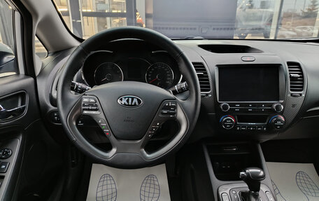 KIA Cerato III, 2013 год, 940 000 рублей, 11 фотография
