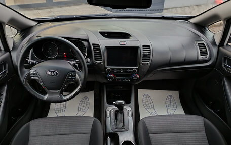 KIA Cerato III, 2013 год, 940 000 рублей, 10 фотография