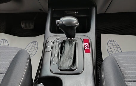 KIA Cerato III, 2013 год, 940 000 рублей, 13 фотография