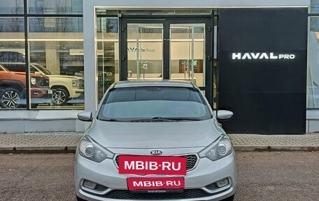 KIA Cerato III, 2013 год, 940 000 рублей, 6 фотография