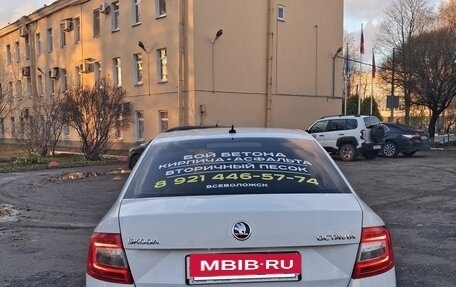 Skoda Octavia, 2019 год, 1 900 000 рублей, 6 фотография