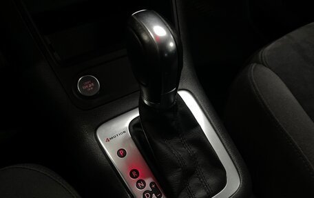 Volkswagen Tiguan I, 2015 год, 1 699 000 рублей, 21 фотография