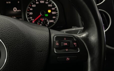 Volkswagen Tiguan I, 2015 год, 1 699 000 рублей, 14 фотография