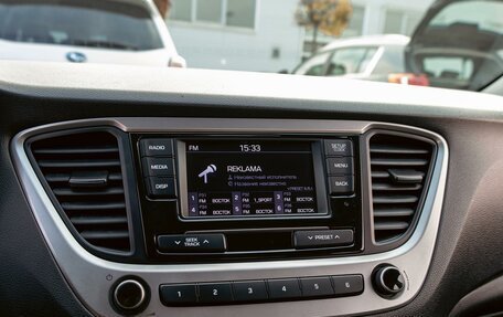 Hyundai Solaris II рестайлинг, 2018 год, 1 265 000 рублей, 14 фотография