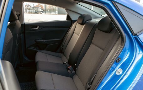 Hyundai Solaris II рестайлинг, 2018 год, 1 265 000 рублей, 17 фотография