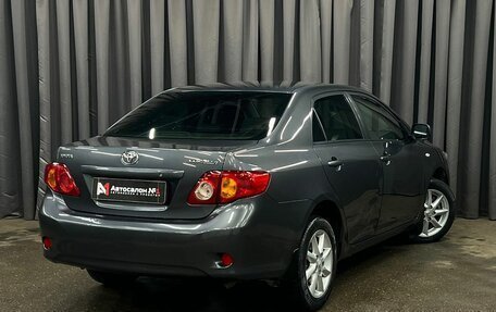 Toyota Corolla, 2008 год, 694 888 рублей, 4 фотография