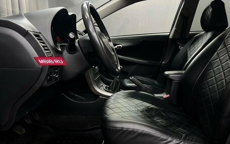 Toyota Corolla, 2008 год, 694 888 рублей, 5 фотография