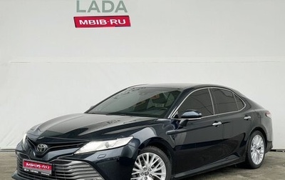 Toyota Camry, 2018 год, 2 540 000 рублей, 1 фотография