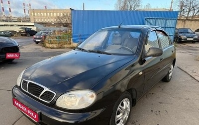 ЗАЗ Chance, 2010 год, 218 000 рублей, 1 фотография