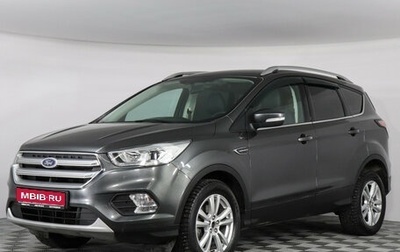 Ford Kuga III, 2019 год, 1 990 000 рублей, 1 фотография