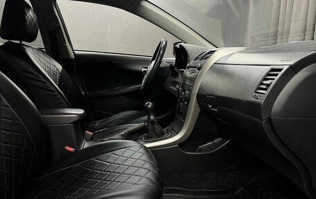 Toyota Corolla, 2008 год, 694 888 рублей, 14 фотография