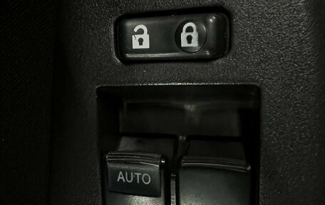 Toyota Corolla, 2008 год, 694 888 рублей, 17 фотография