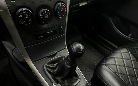 Toyota Corolla, 2008 год, 694 888 рублей, 15 фотография