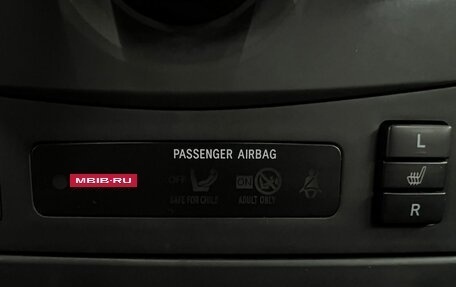 Toyota Corolla, 2008 год, 694 888 рублей, 11 фотография