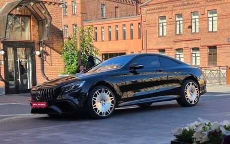 Mercedes-Benz S-Класс AMG, 2015 год, 7 999 999 рублей, 1 фотография
