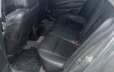 Nissan Primera III, 2003 год, 385 000 рублей, 1 фотография