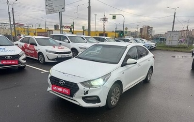 Hyundai Solaris II рестайлинг, 2018 год, 450 000 рублей, 1 фотография