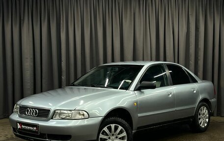 Audi A4, 1998 год, 289 888 рублей, 1 фотография