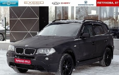 BMW X3, 2007 год, 1 100 000 рублей, 1 фотография