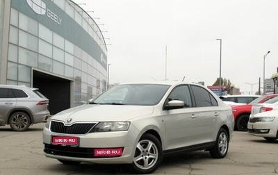 Skoda Rapid I, 2014 год, 540 000 рублей, 1 фотография