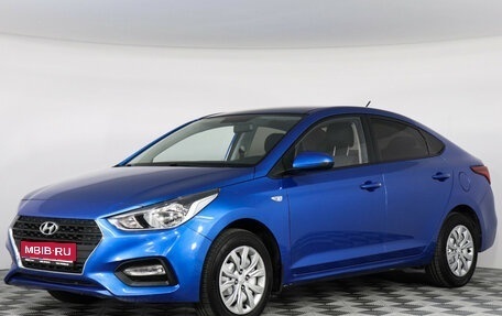 Hyundai Solaris II рестайлинг, 2019 год, 1 530 000 рублей, 1 фотография