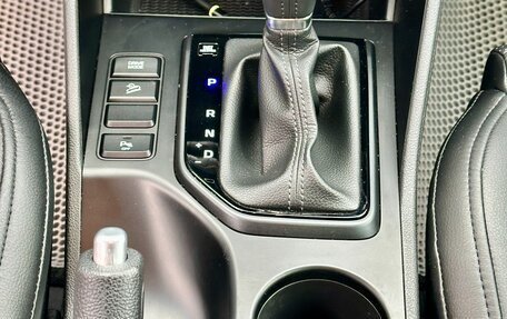 Hyundai Tucson III, 2020 год, 3 150 000 рублей, 15 фотография