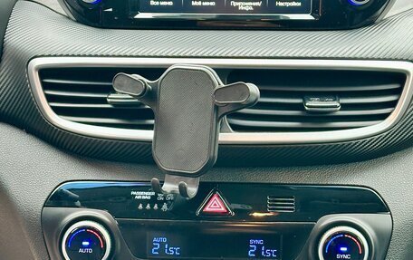 Hyundai Tucson III, 2020 год, 3 150 000 рублей, 16 фотография