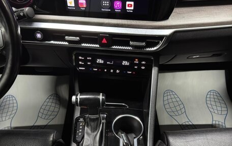 KIA K5, 2020 год, 2 250 000 рублей, 13 фотография