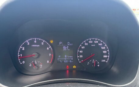 Hyundai Solaris II рестайлинг, 2018 год, 450 000 рублей, 10 фотография