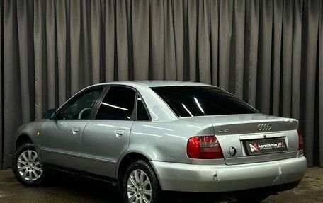 Audi A4, 1998 год, 289 888 рублей, 4 фотография