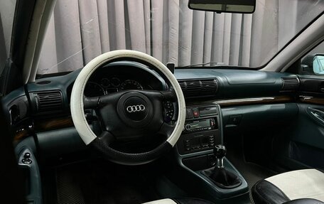 Audi A4, 1998 год, 289 888 рублей, 7 фотография