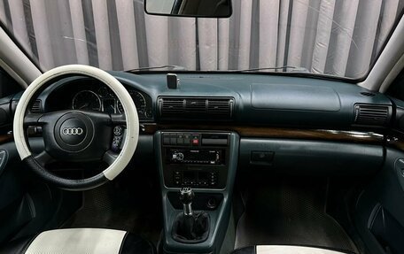 Audi A4, 1998 год, 289 888 рублей, 8 фотография